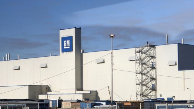 Питерский завод GM увольняет сотрудников
